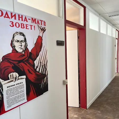 Semesterbostad Commune88 East Friedrichshafen